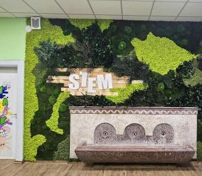 Екологична инсталация със STEM брандинг